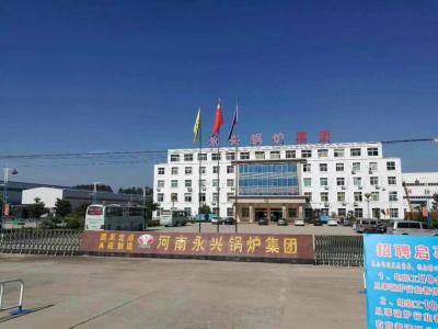 燃*锅炉改造该如何选择替换燃料