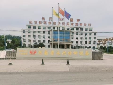 厂区环境