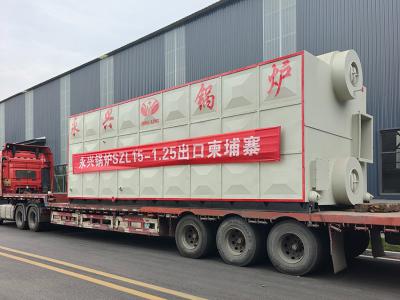 河南永兴锅炉-河南省永兴特种设备有限公司